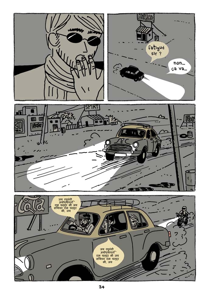 - La musique de Bénarès- page 11