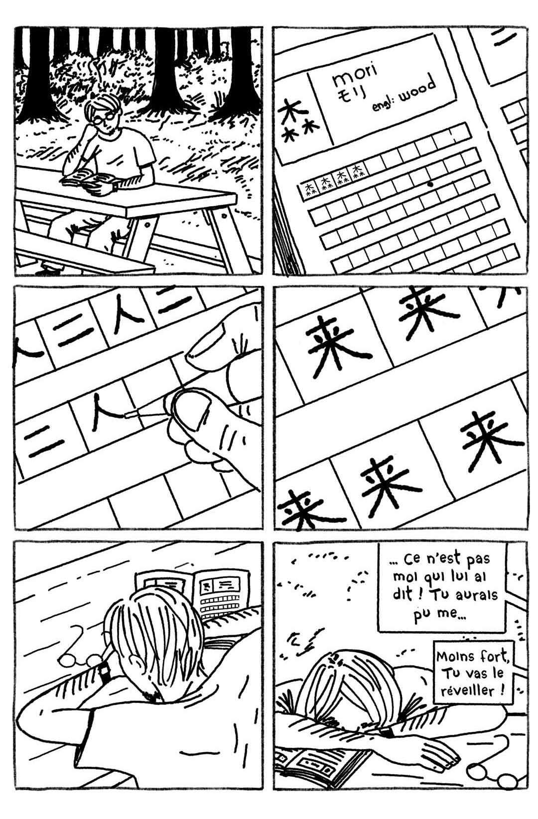 - Le journal d'Edgar Moinet #2- page 16