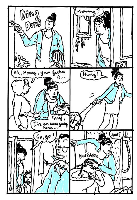 - A good book- page 17