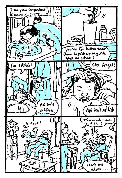 - A good book- page 18