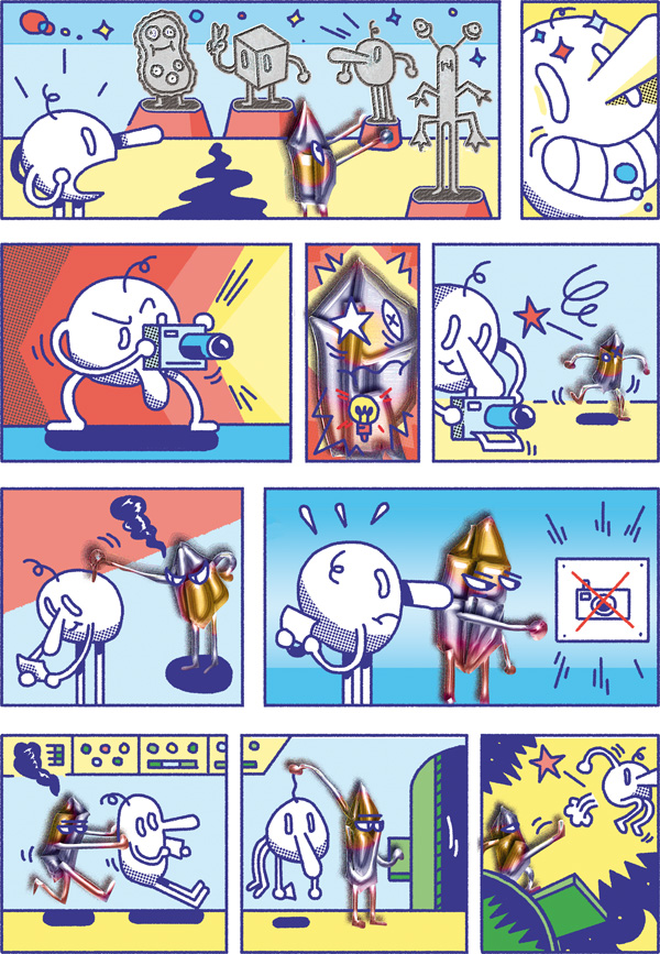 - U.F.O MAG #1- page 5