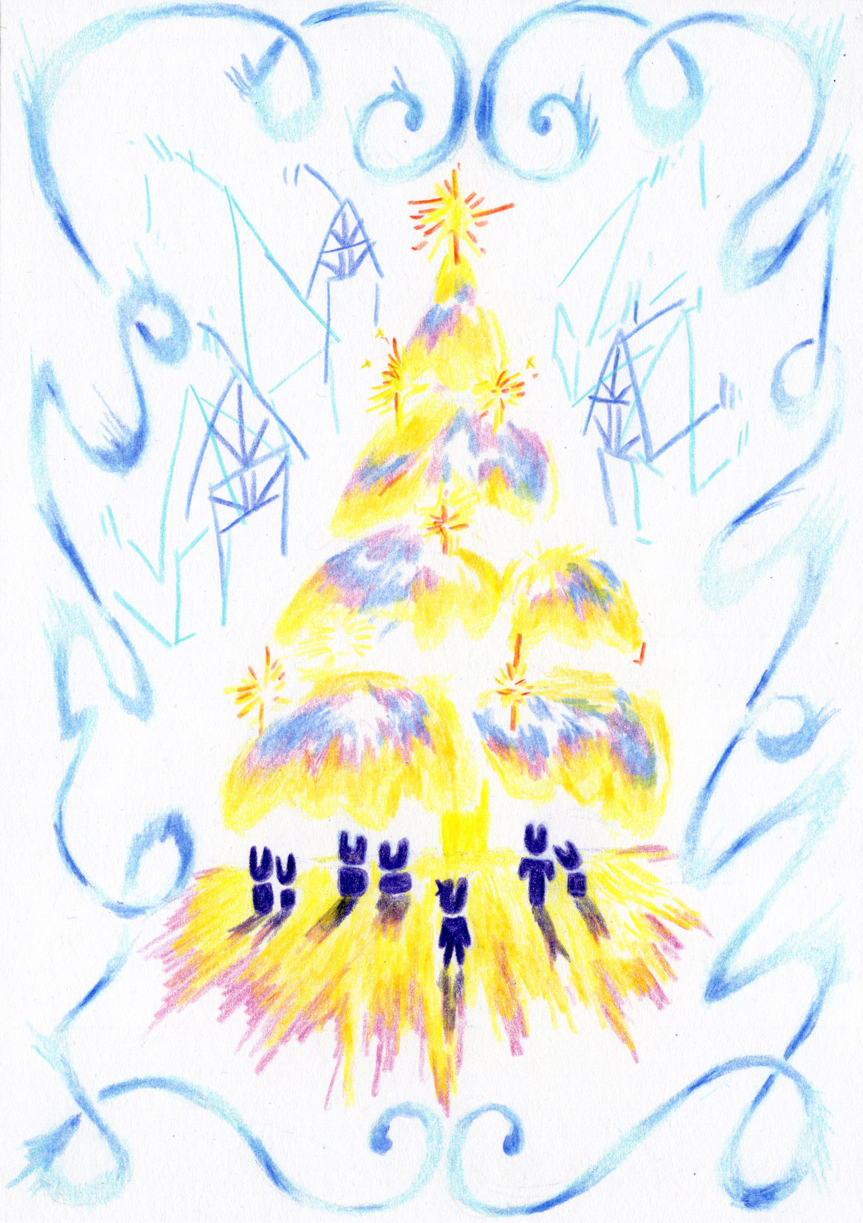 - A never-ending festival- page 2