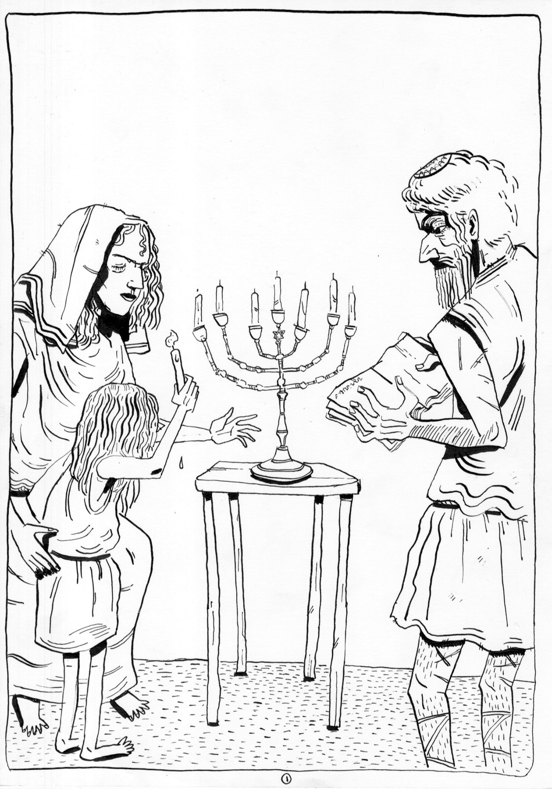 - La Ménorah- page 2