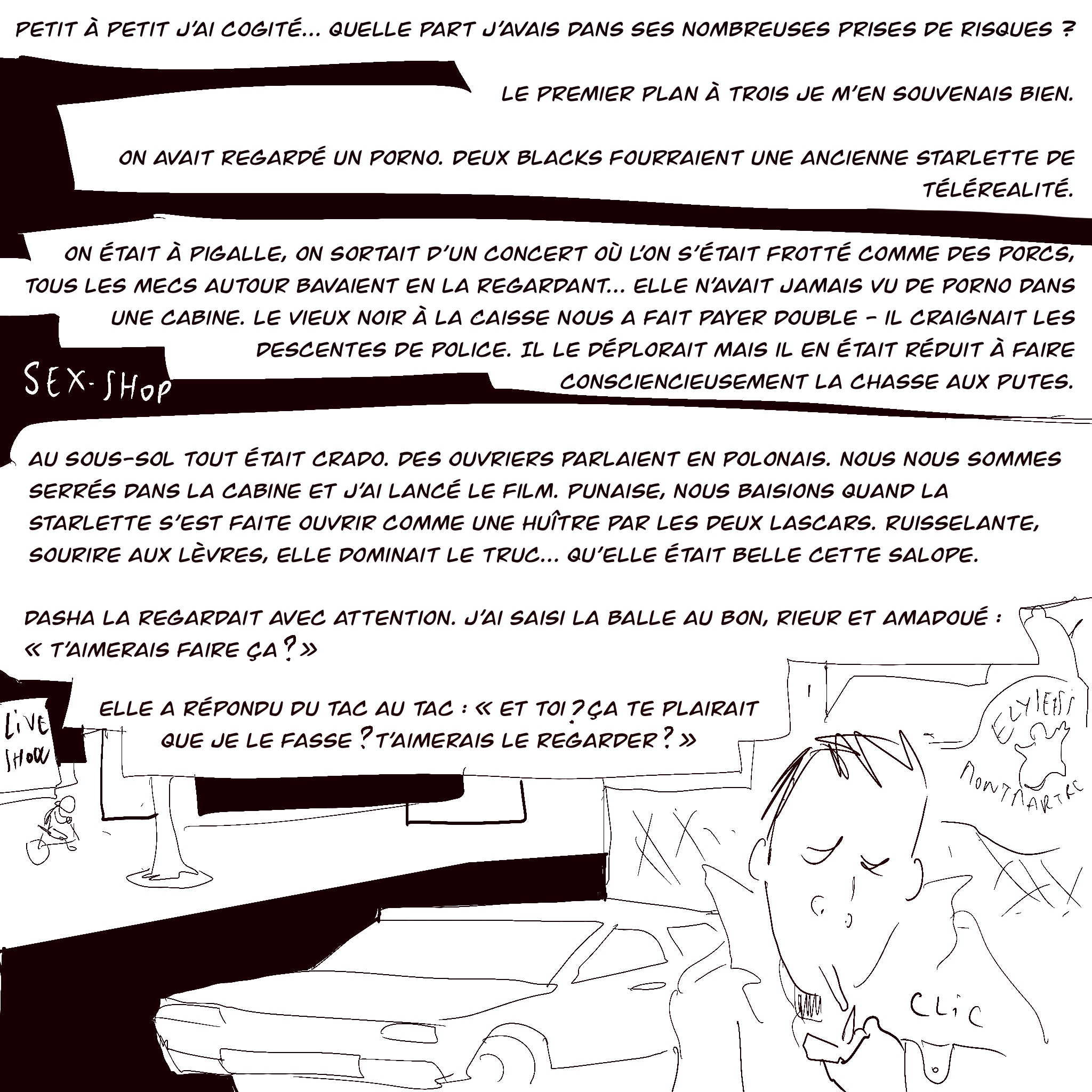 - Syrup- page 18