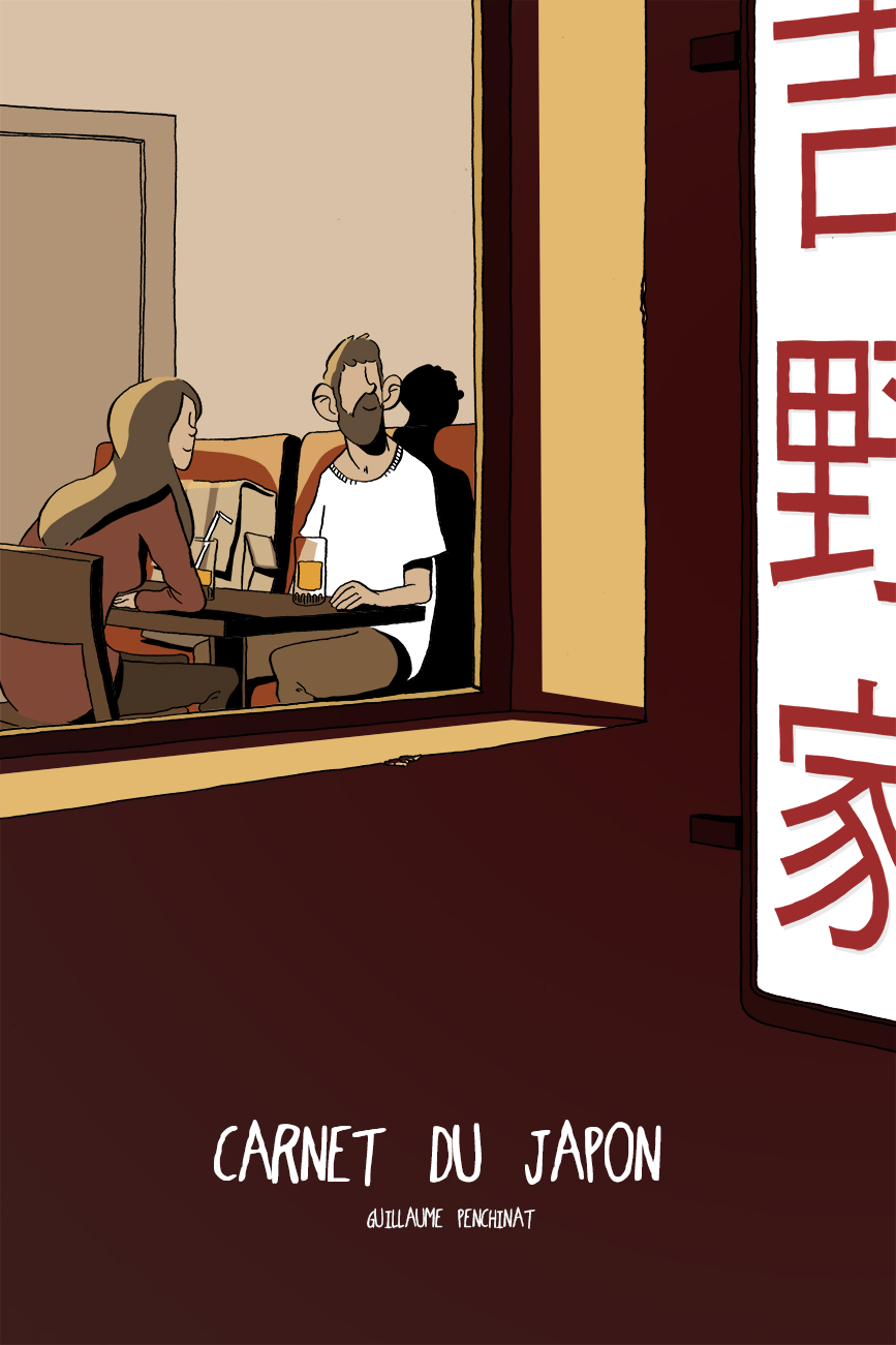 - carnet du japon- page 1