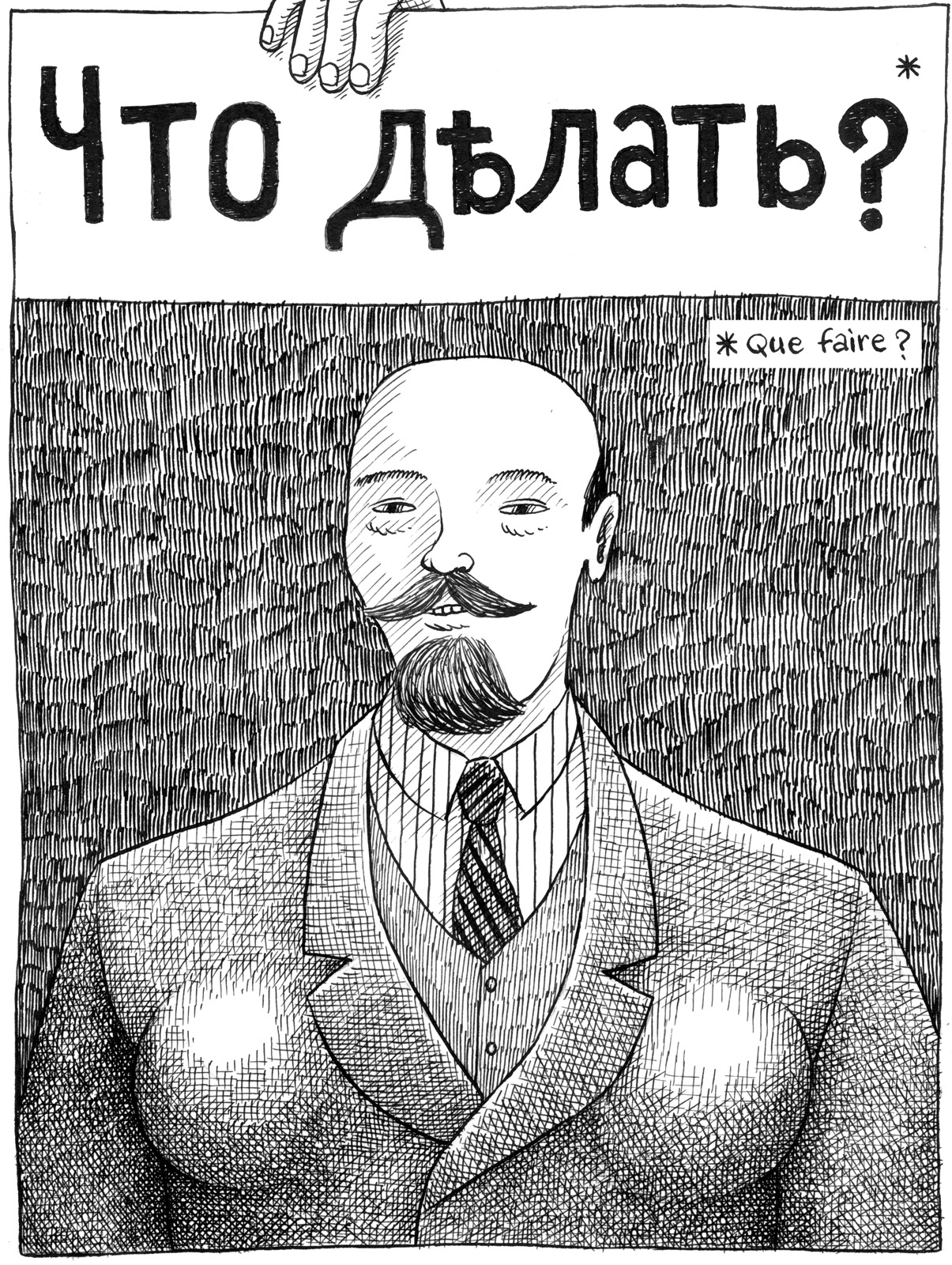 - Les seins de Lénine- page 8