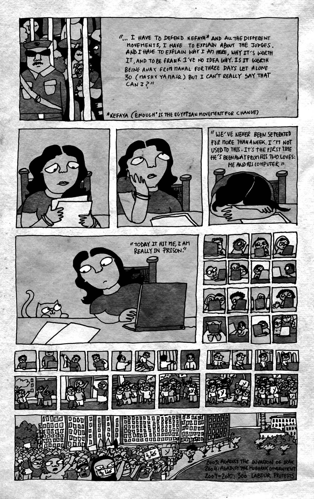 - Manal and Alaa : A love story- page 3