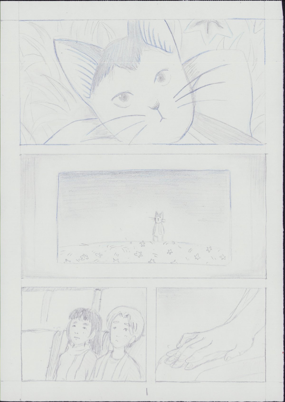 - Songo, to Kenji and Gisaburo- page 2