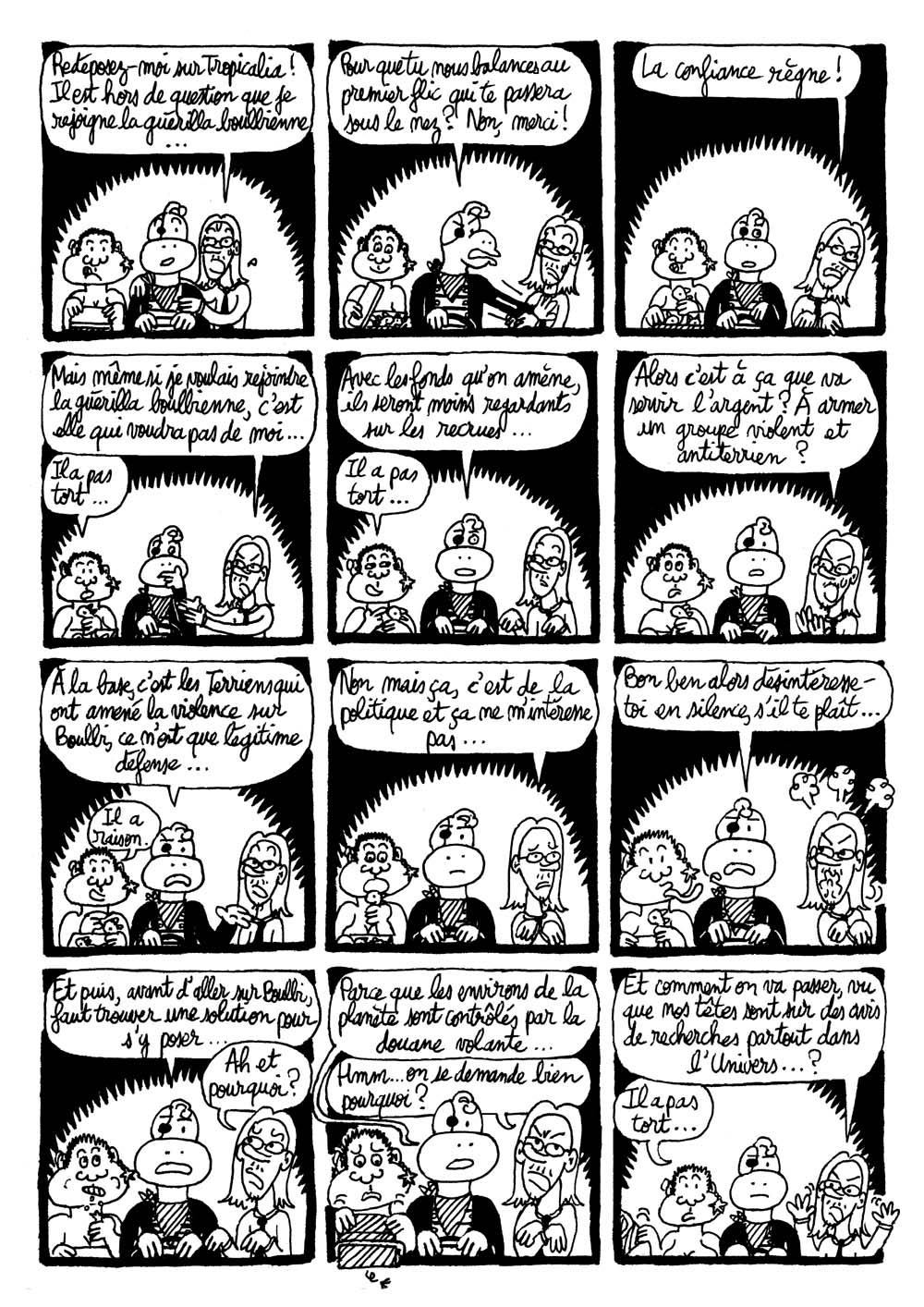 - Drifter Seashell- page 43