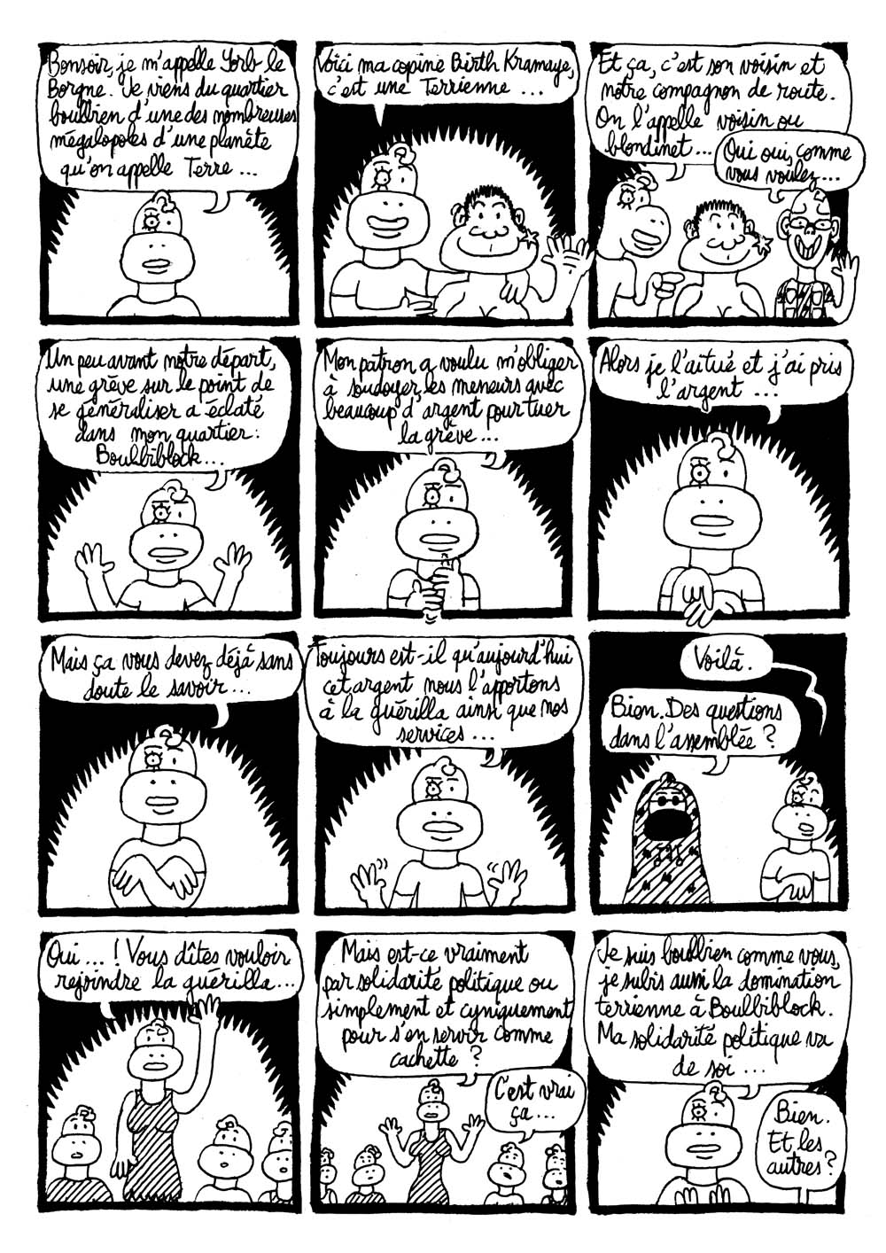 - Drifter Seashell- page 67