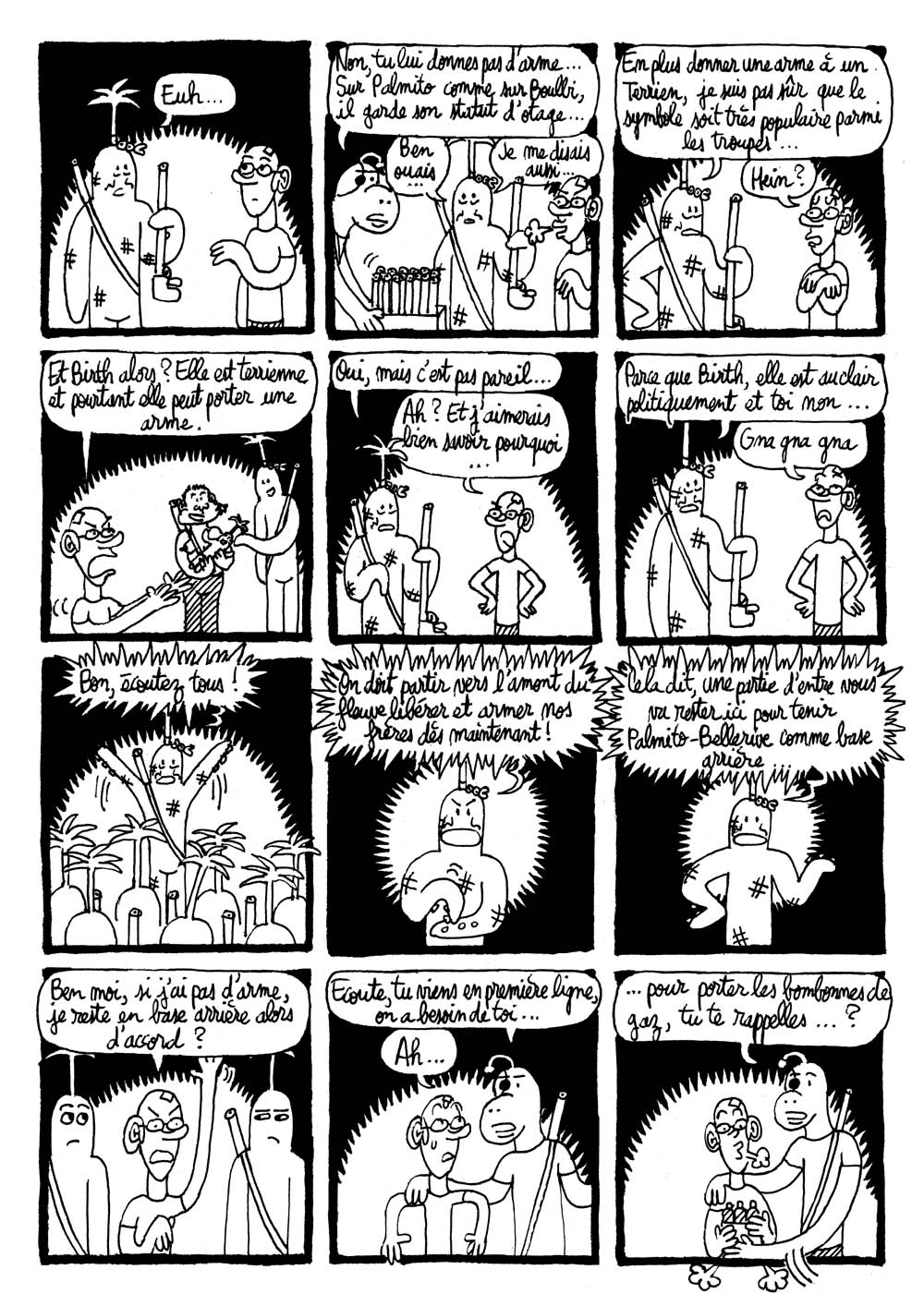 - Drifter Seashell- page 112