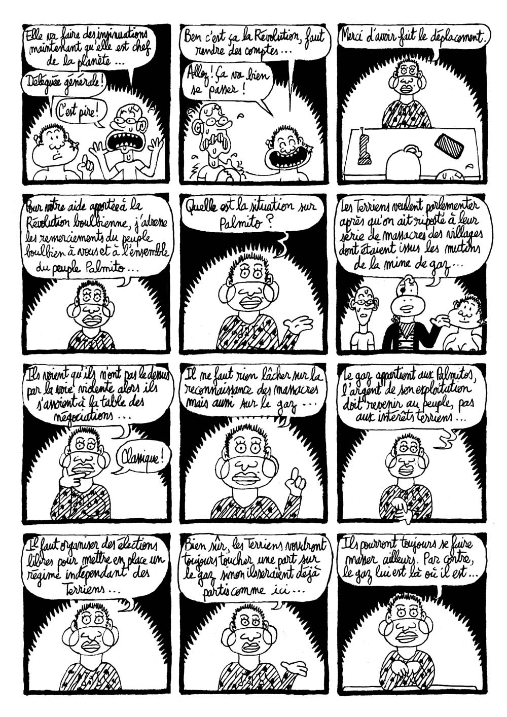 - Drifter Seashell- page 122