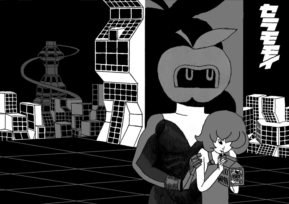 - TECHNOPOLIS- page 34