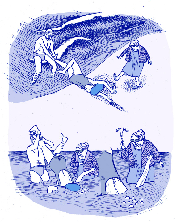 - strip-tease- page 17