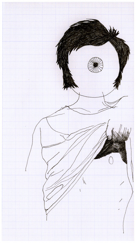 - feuillets millimétriques #1- page 4