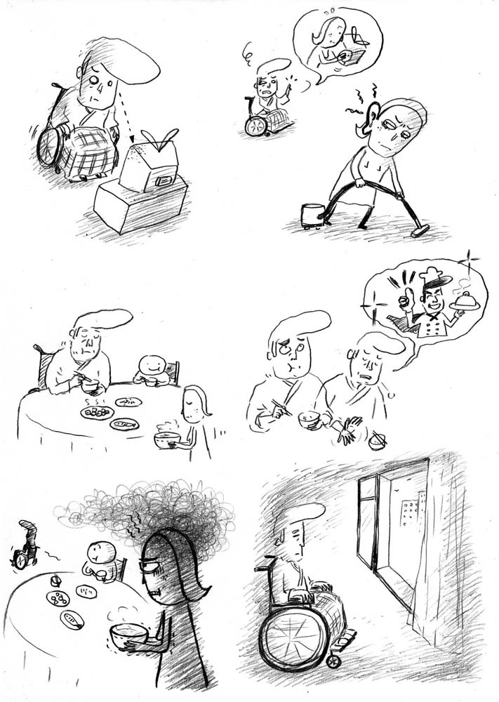 - Papy mon superhéro- page 5