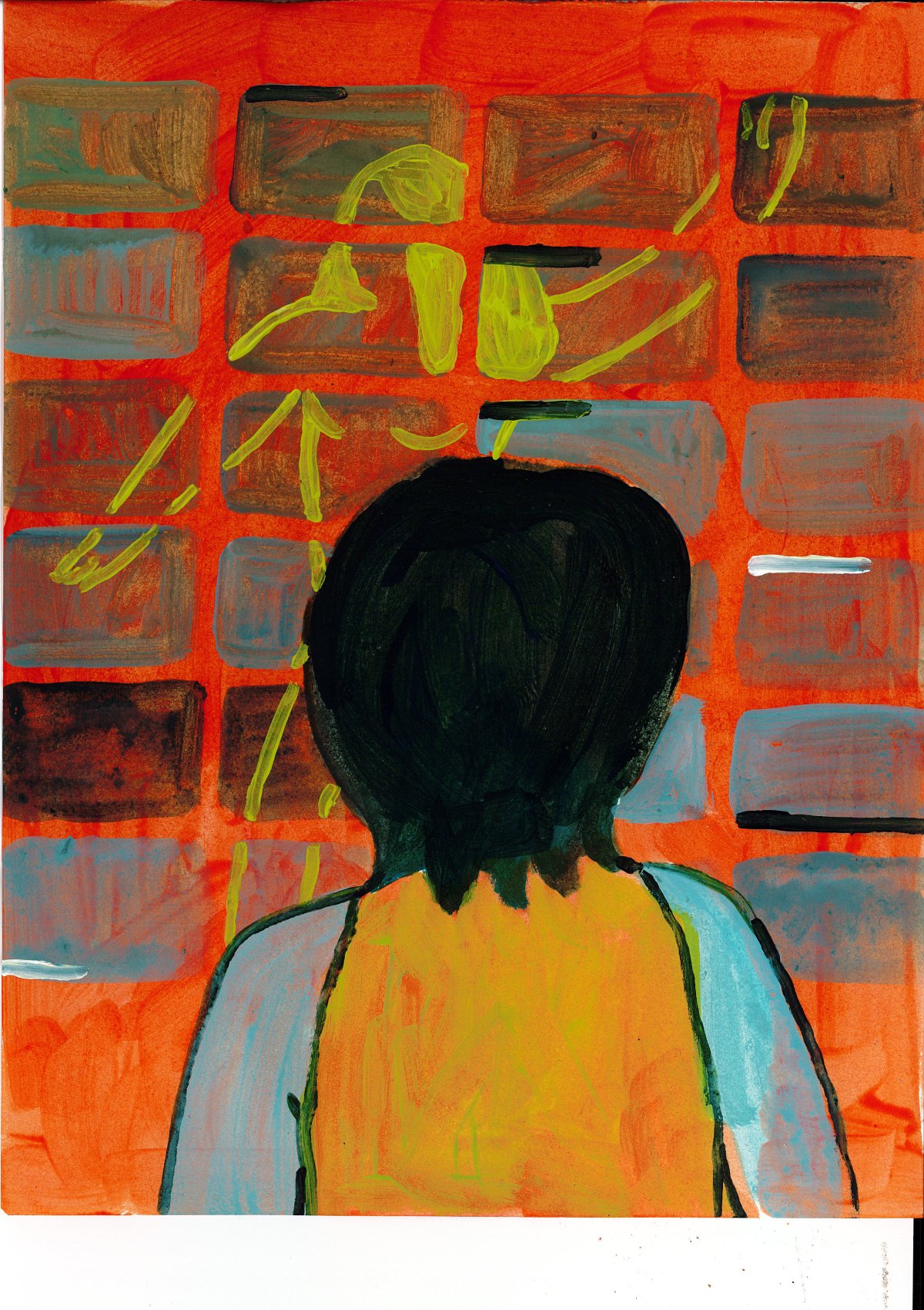 - 2025/12/12 23:12:03- page 8