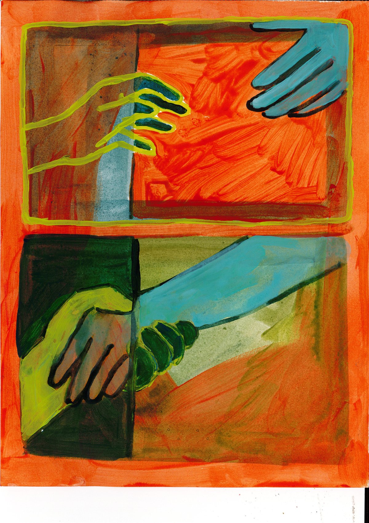 - 2025/12/12 23:12:03- page 9