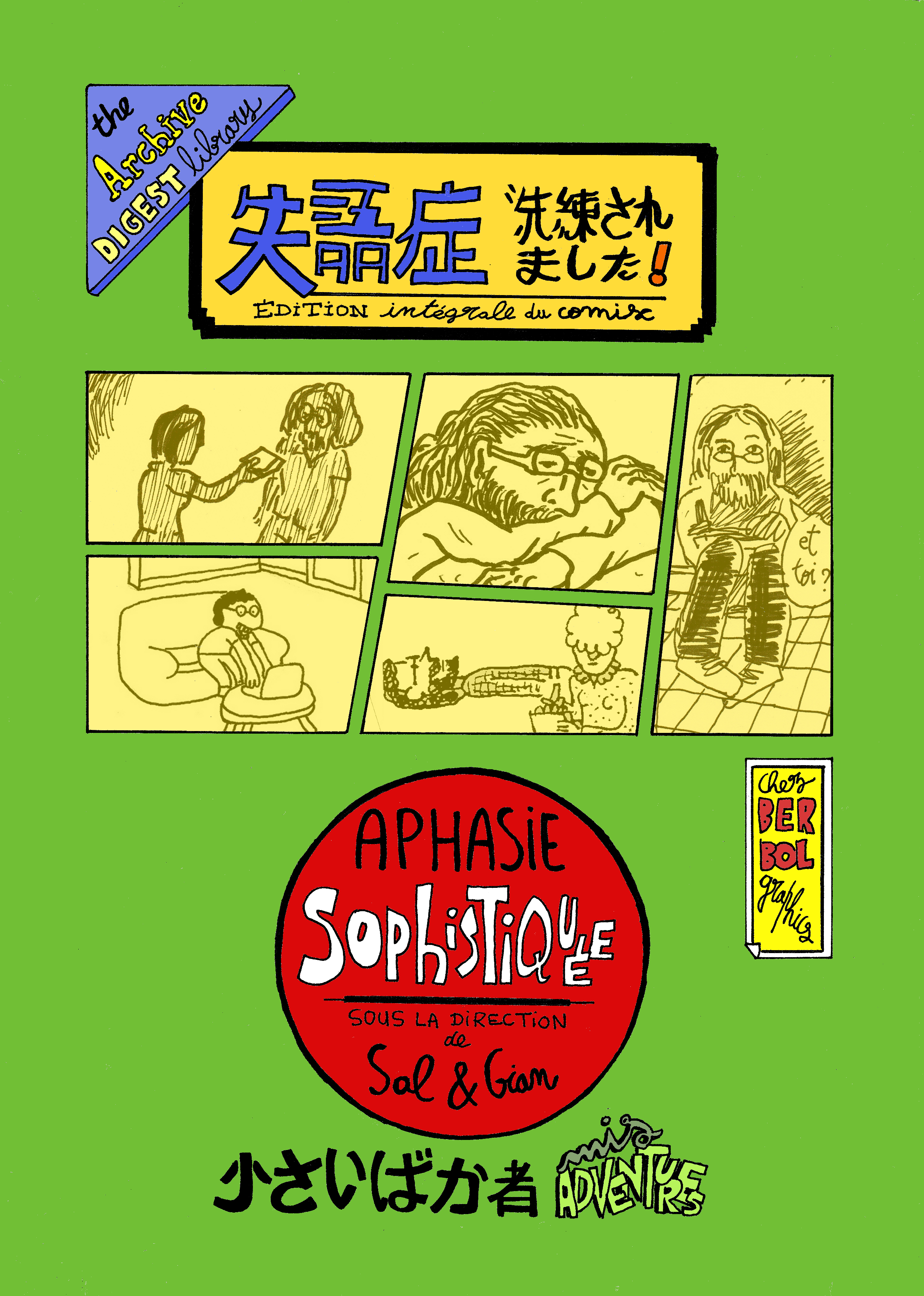 - Aphasie Sophistiquée, les mésaventures trop marrantes de Paul-Vil Petit Con- page 1