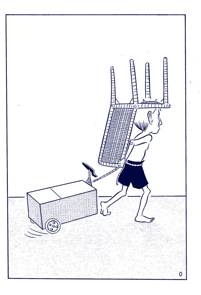 - San Mao cover- page 1