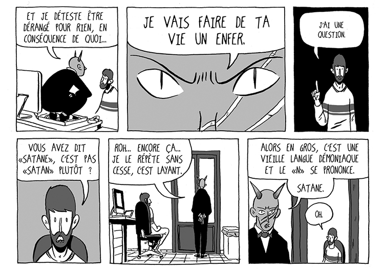 - spicy slice- page 6