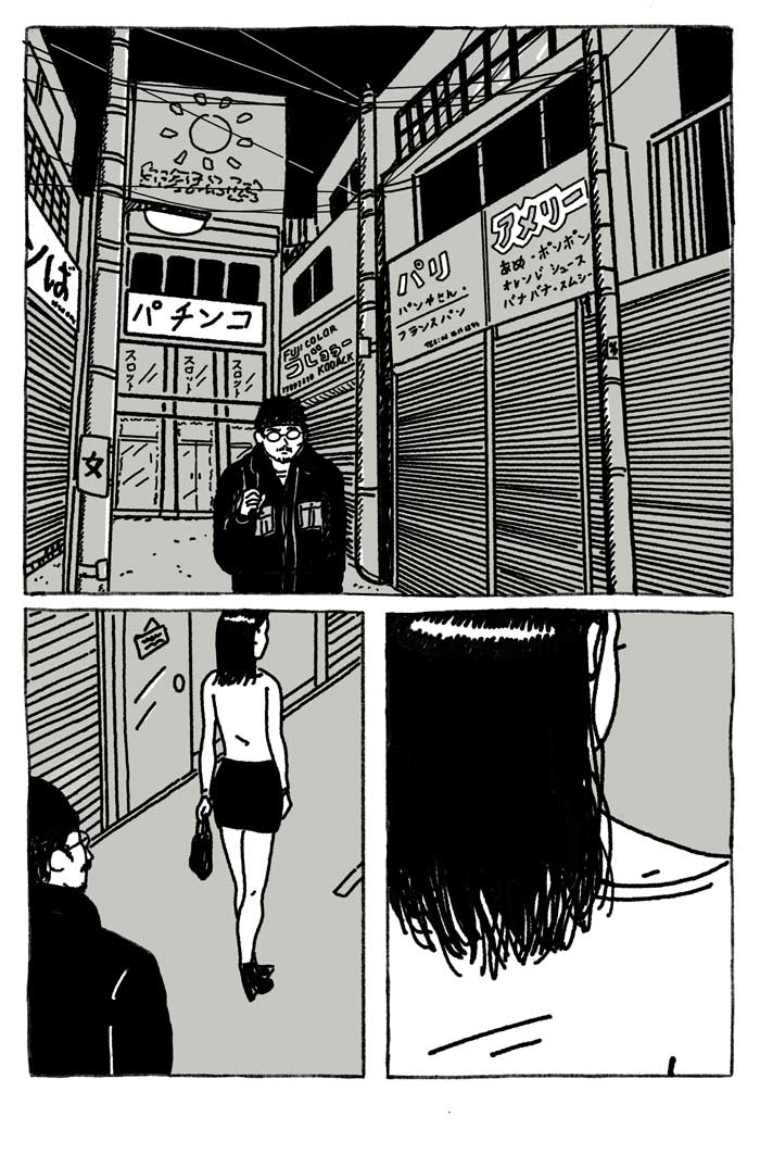 - TARÔ SAKAÏ - Chpt. 1- page 26