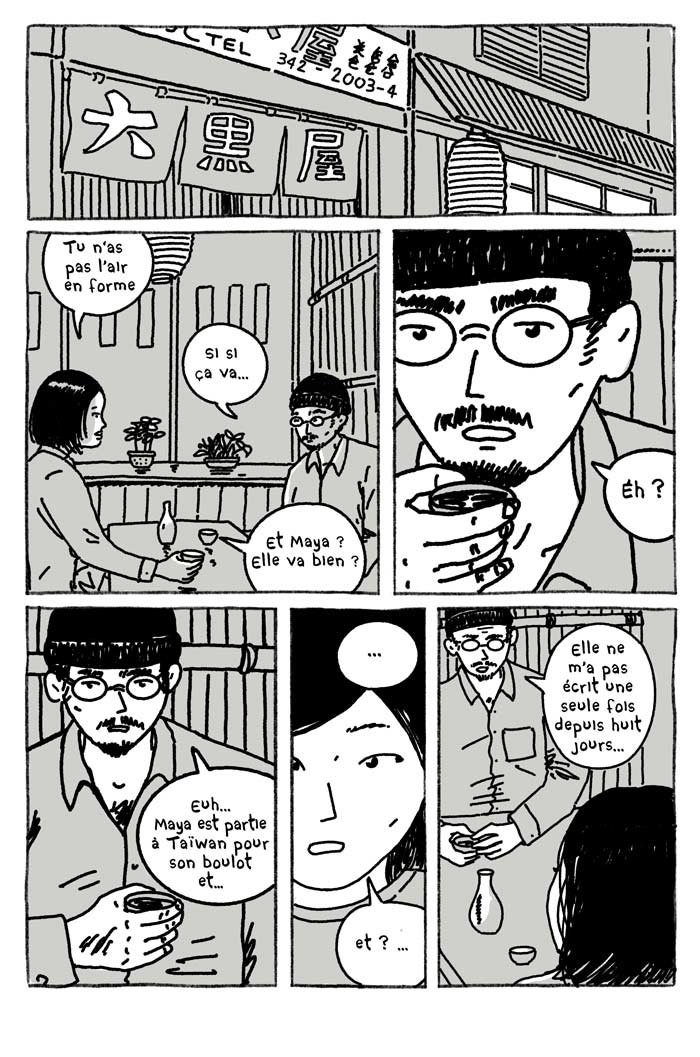 - TARÔ SAKAÏ - Chpt. 1- page 29