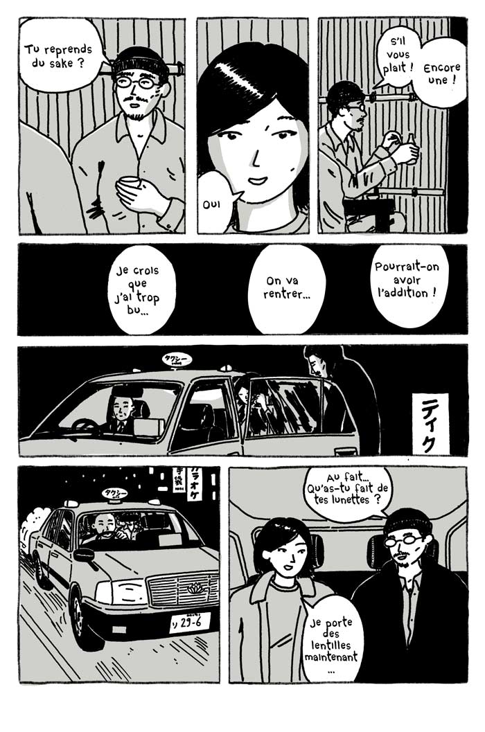 - TARÔ SAKAÏ - Chpt. 1- page 34