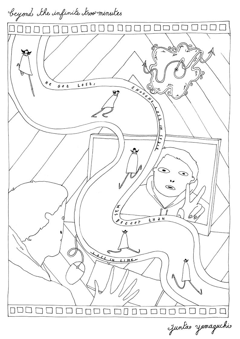 - vampire goes to the movies- page 3