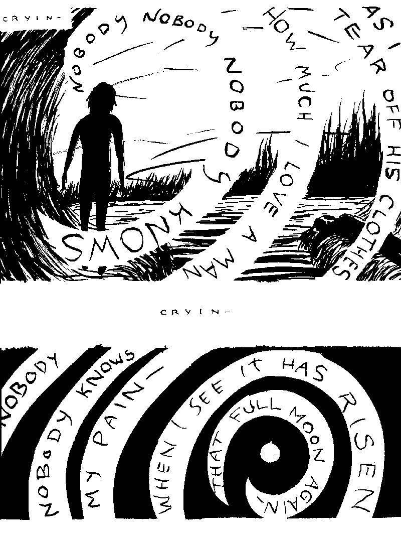 - BLOODY HORROR- page 17