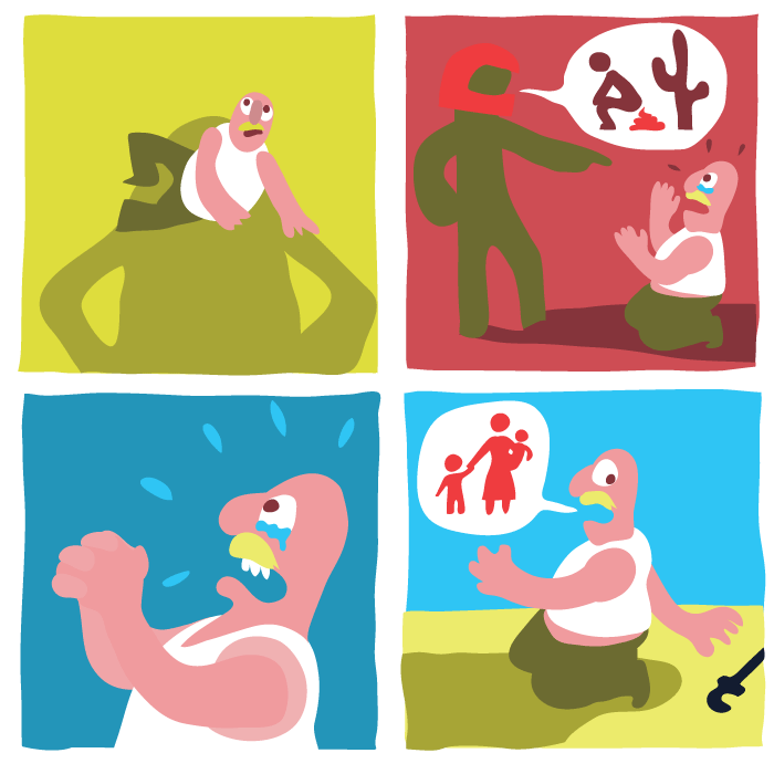 - Desert sun- page 20