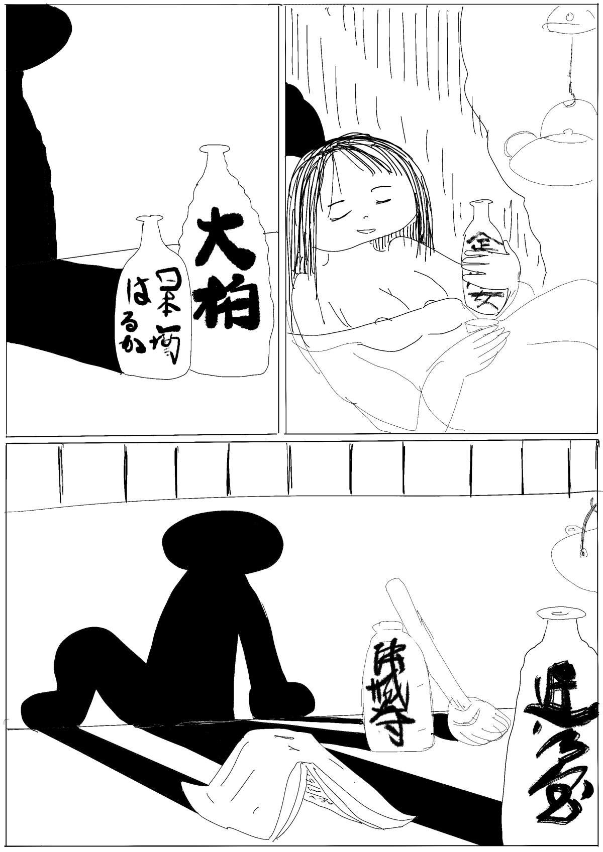 - Petits contes de neige et de pluie- page 4