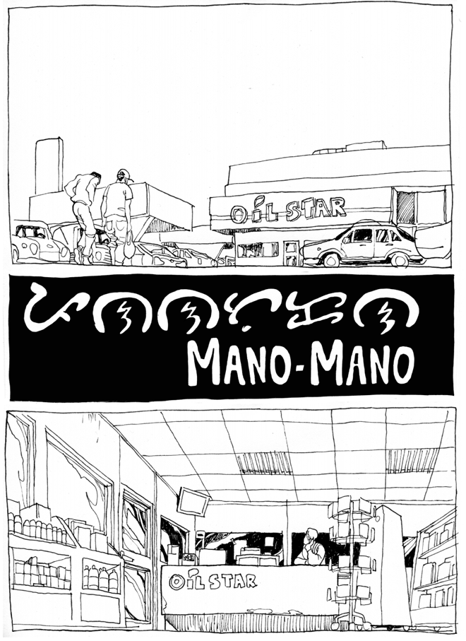 - Mano-mano- page 6