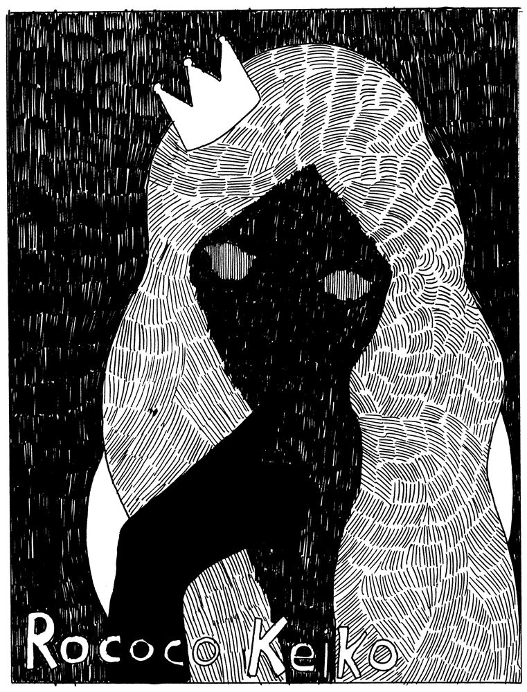 - Rococo Keiko- page 1
