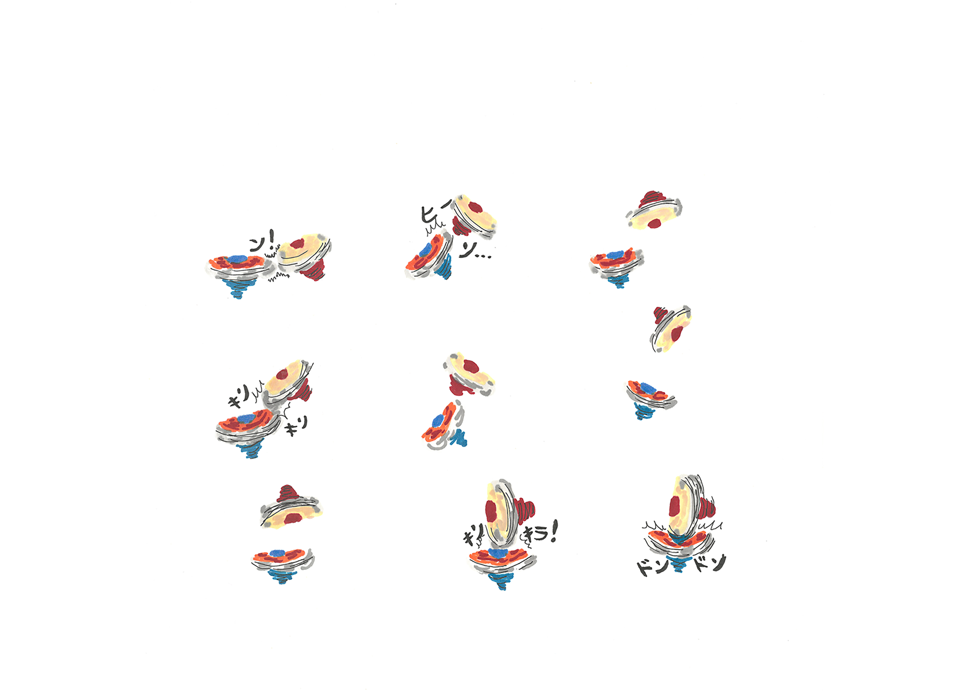 - CYCLONE HERCULEO VS EARTH VIRGO- page 1