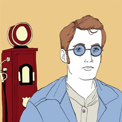 logo Bastien Bertine