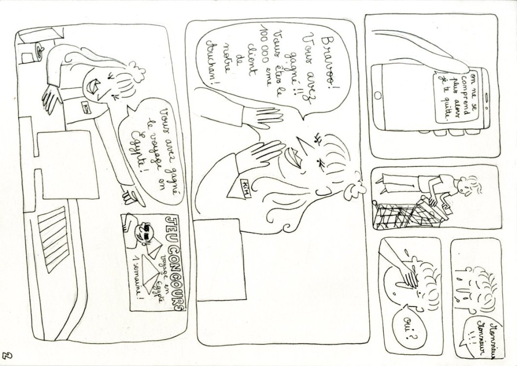  Fleur  - Déconnexionpage 3