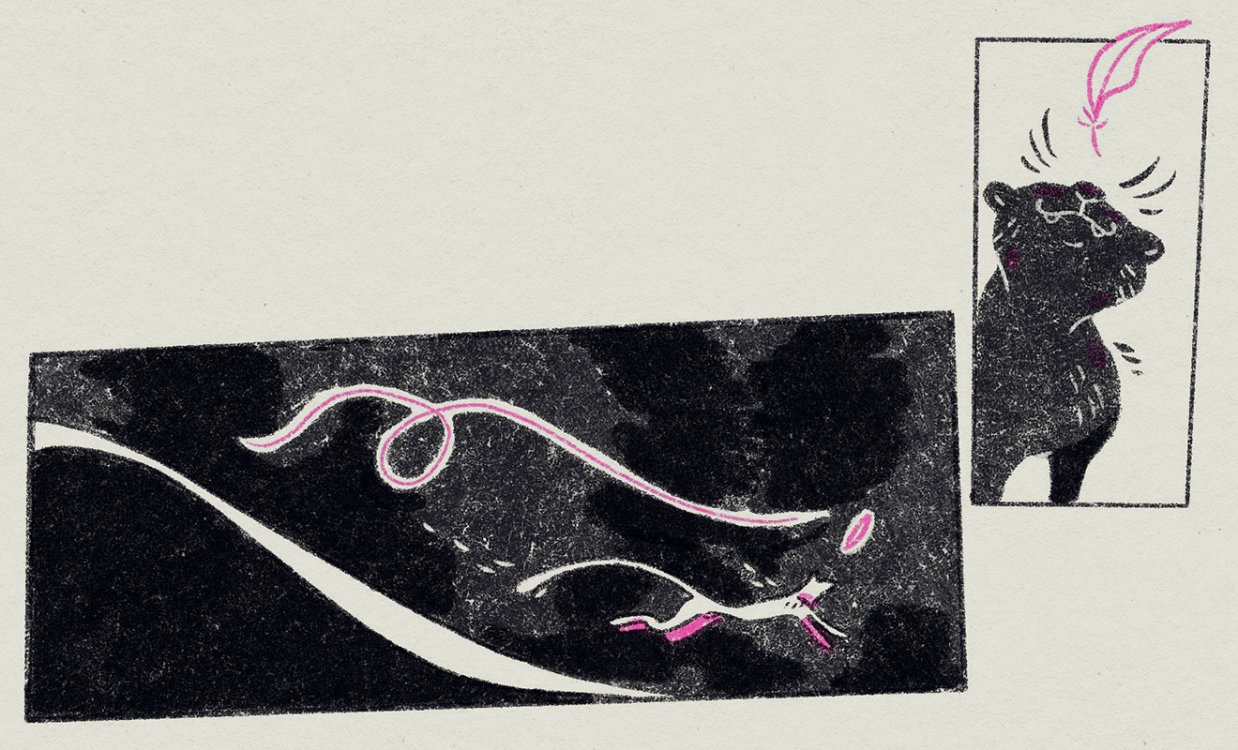 Lauralie Girard - Nobodypage 7