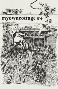 myowncottage #4 - 서울 par 