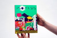 PSORIASIS VII By Hicham Amrani