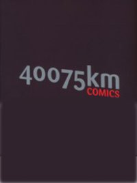 40075km par André Devaivre