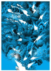 I want you par Pascal Tessier