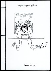 Bulgaria par g#rom puigros-puigener