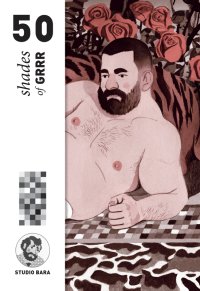 50 shades of GRRR par Paul B