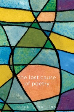 The Lost Cause of Poetry par 