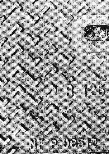 Le Bureau Provisoire - La Nuit Dans Ta Gueulepage 23