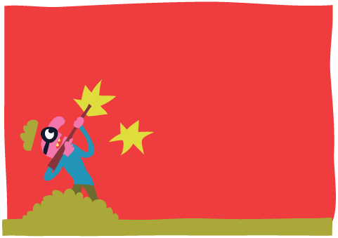  Bulu - TURBOCOINCOINpage 19