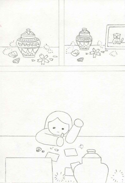  Ping - Au Revoirpage 9