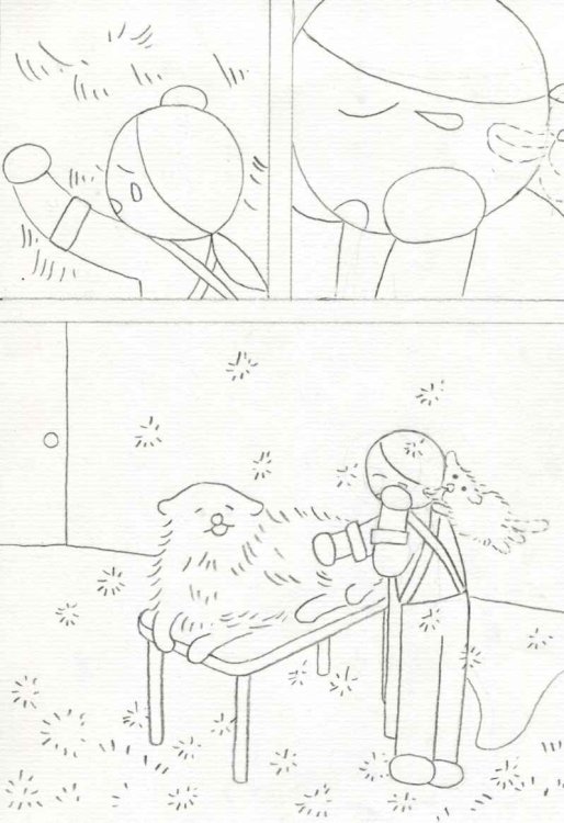  Ping - Au Revoirpage 12