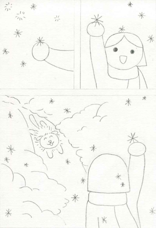  Ping - Au Revoirpage 4